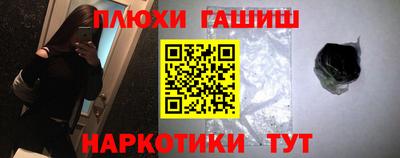 2c-b Ирбит