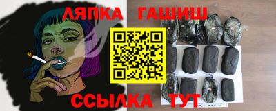 не бодяженный Бугуруслан