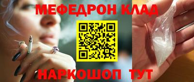 2c-b Ирбит