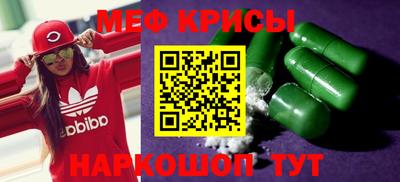 гидропоника Ипатово