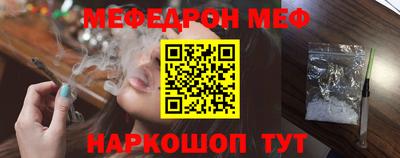 не бодяженный Бугуруслан