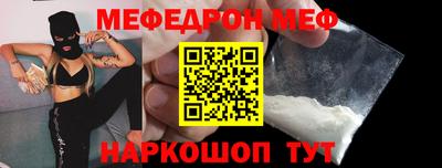 2c-b Ирбит