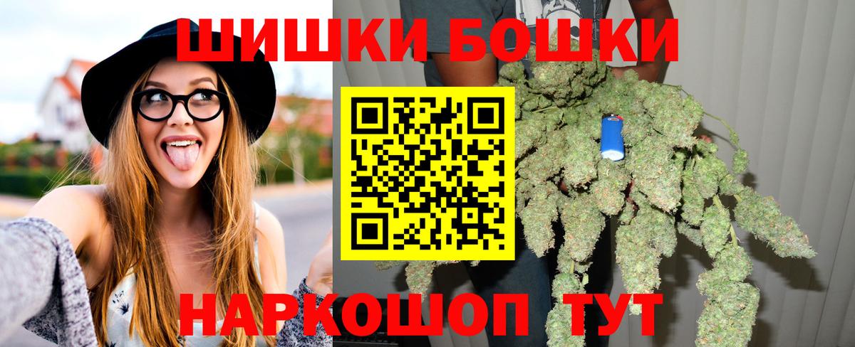 Марихуана SATIVA & INDICA  Вход с VPN  Конопля ГИДРОПОН  Дальнегорск  Марихуана LSD WEED  МАРИХУАНА индика 